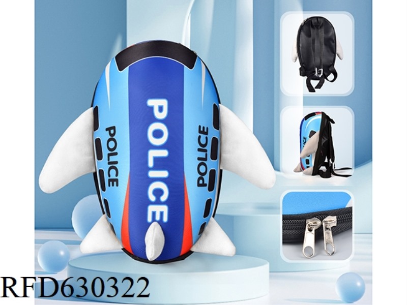 POLICE CAR AIRPLANE BACKPACK