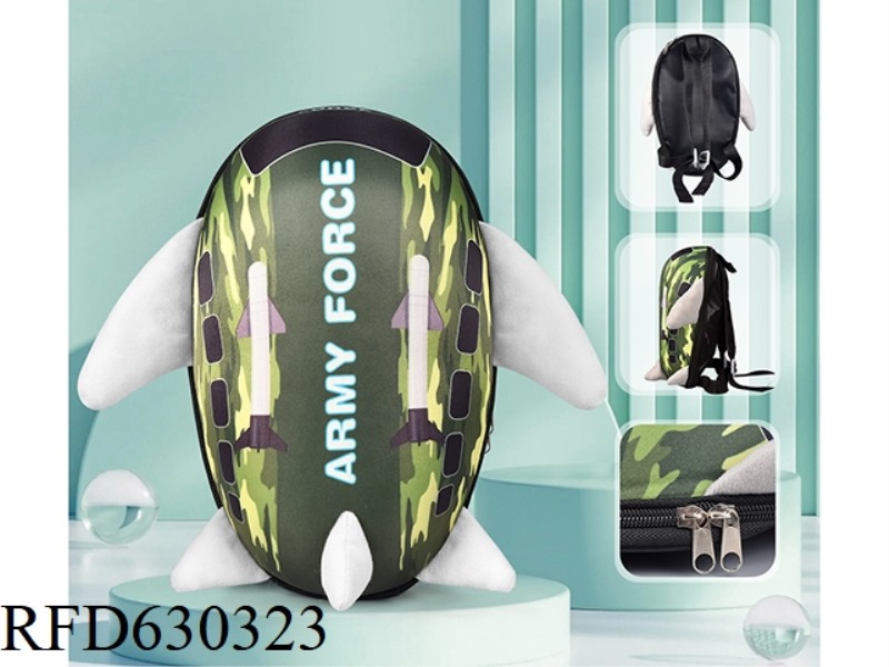 MILITARY AIRCRAFT BACKPACK