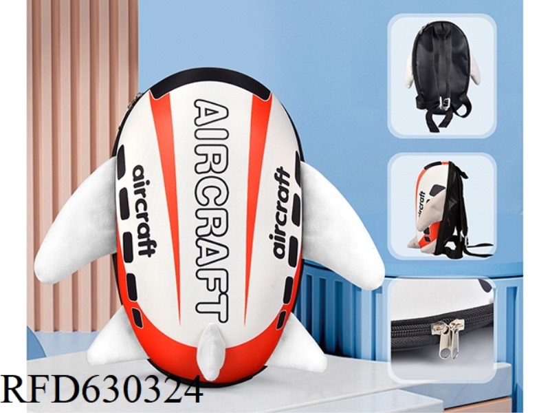 AIRPLANE BACKPACK