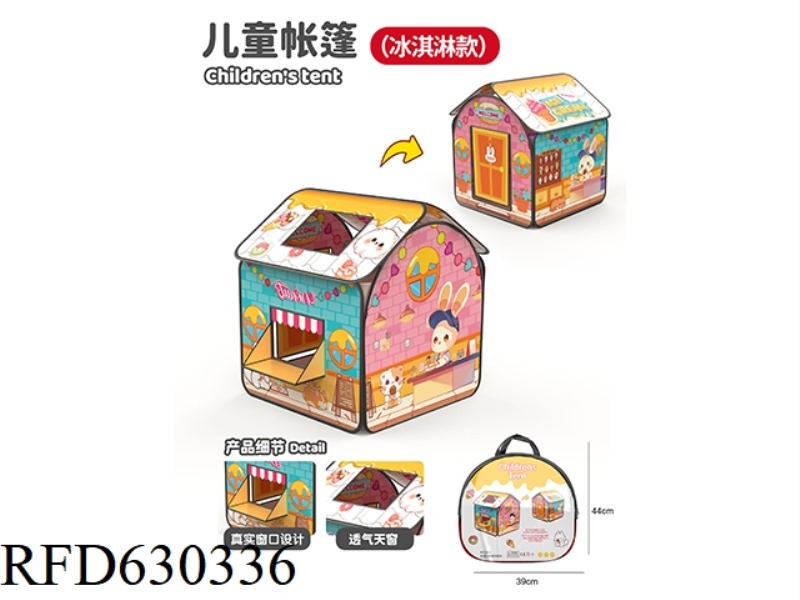 ICE CREAM HOUSE TENT (DISPLAY PACKAGING)