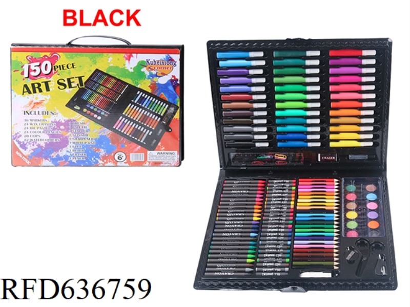 150PCS BRUSH SET
