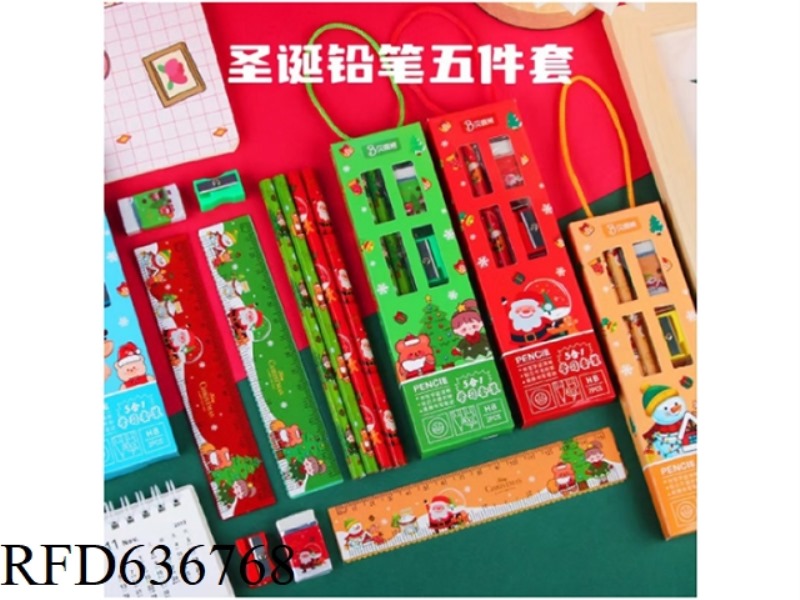 CHRISTMAS PENCIL 5-PIECE MIXED PLASTIC