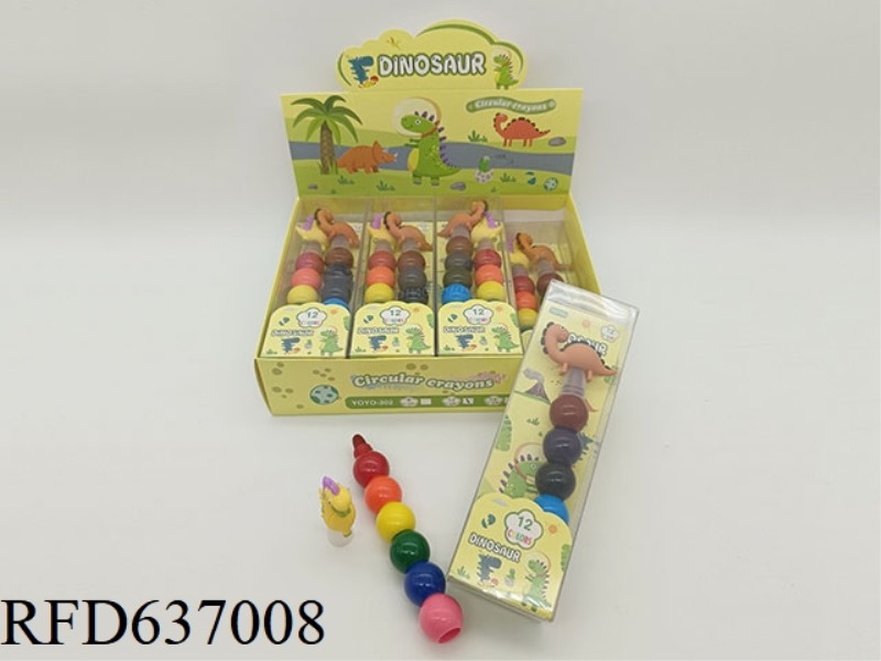 12 COLOR CRAYON DINOSAUR /8PCS