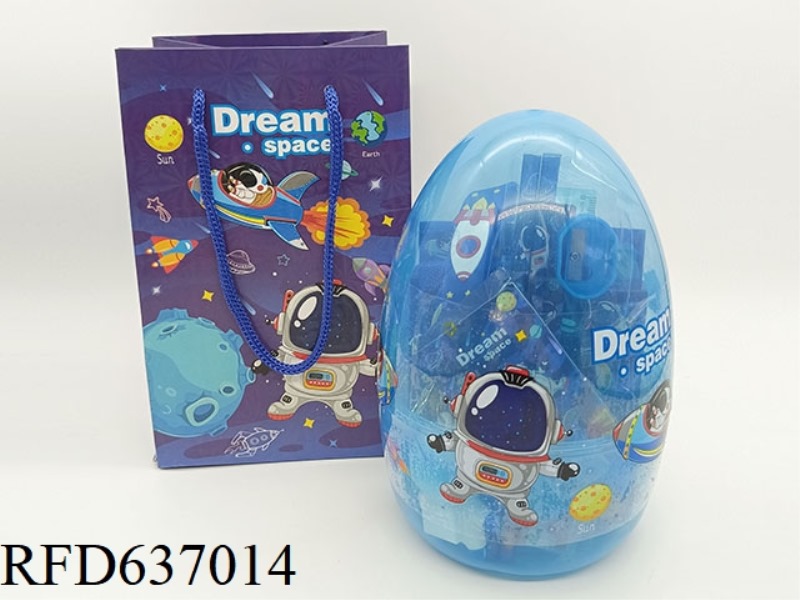 STATIONERY SET SPACE
