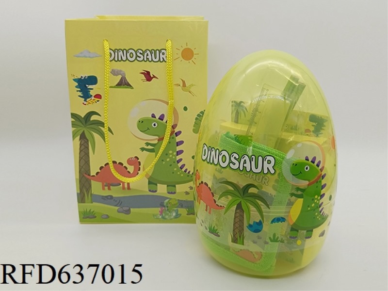 STATIONERY SET DINOSAUR