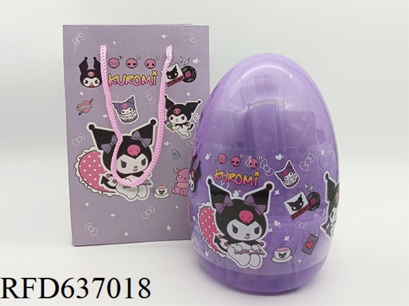 STATIONERY SET KUMOMI