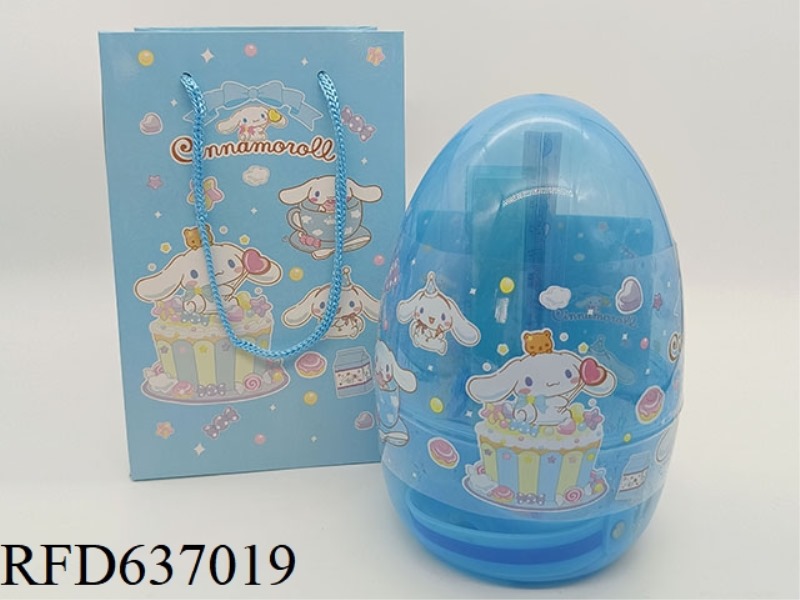STATIONERY SET LAUREL DOG