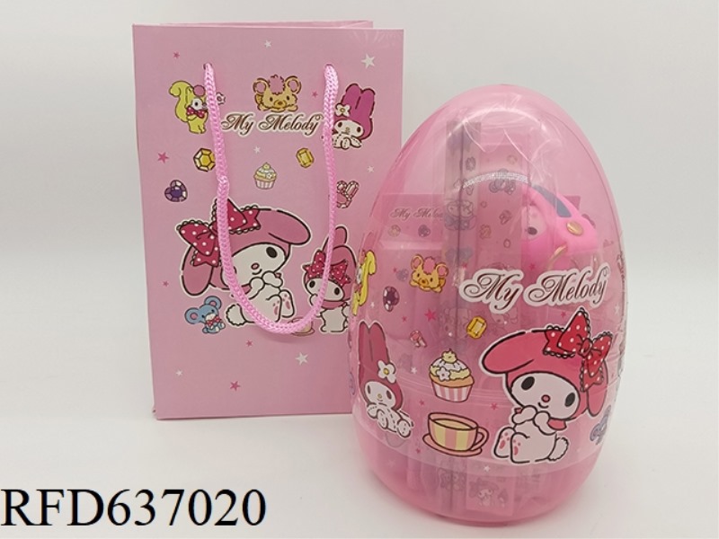 STATIONERY SET MELODY
