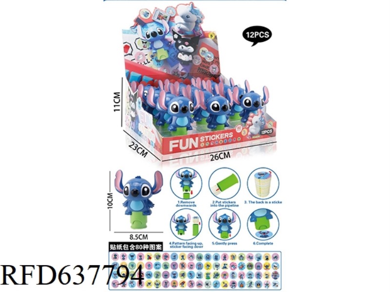 STITCH STICKER STAMP (INCLUDES 80 STICKERS)