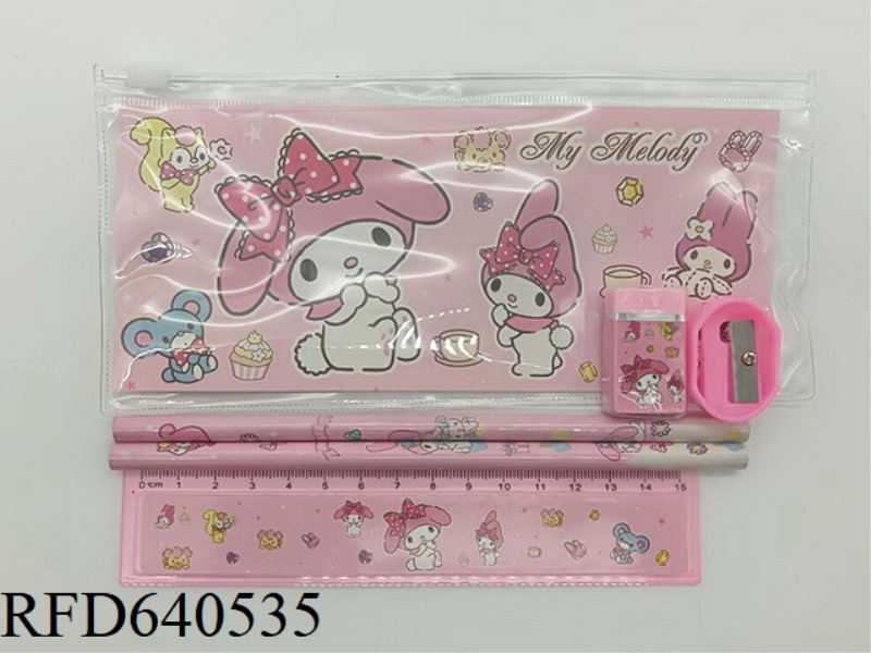 PVC PENCIL CASE STATIONERY COVER MELODY