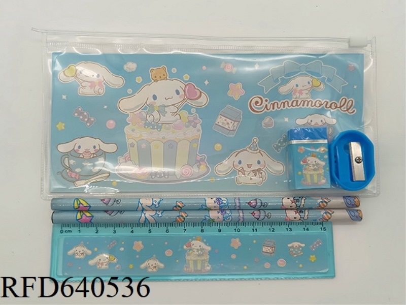 PVC PENCIL CASE STATIONERY SET LAUREL DOG