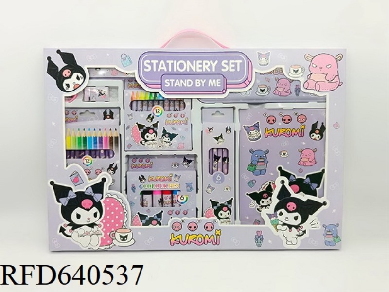 STATIONERY SET KUMOMI