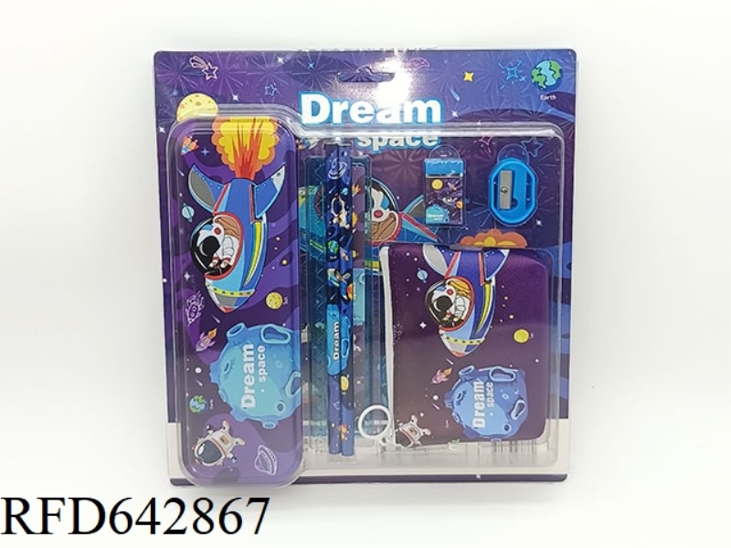 STATIONERY SET SPACE