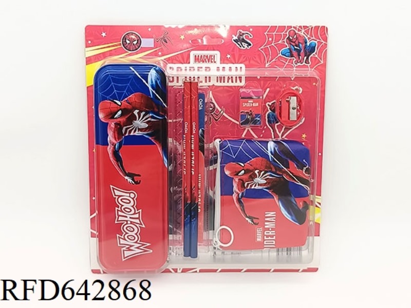 STATIONERY SET SPIDER-MAN