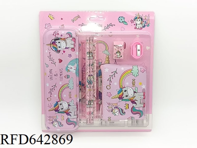 STATIONERY SET UNICORN