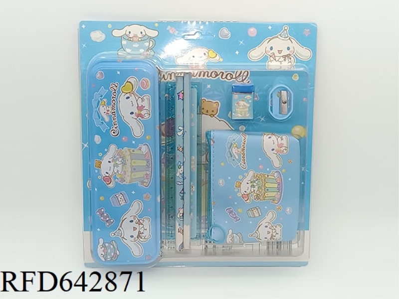 STATIONERY SET CINNAMOROLL