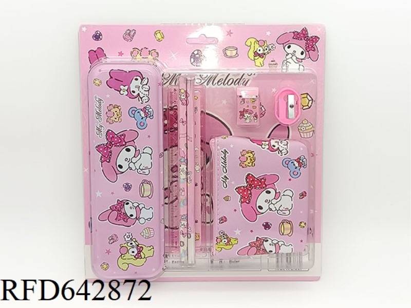 STATIONERY SET MY MELODY