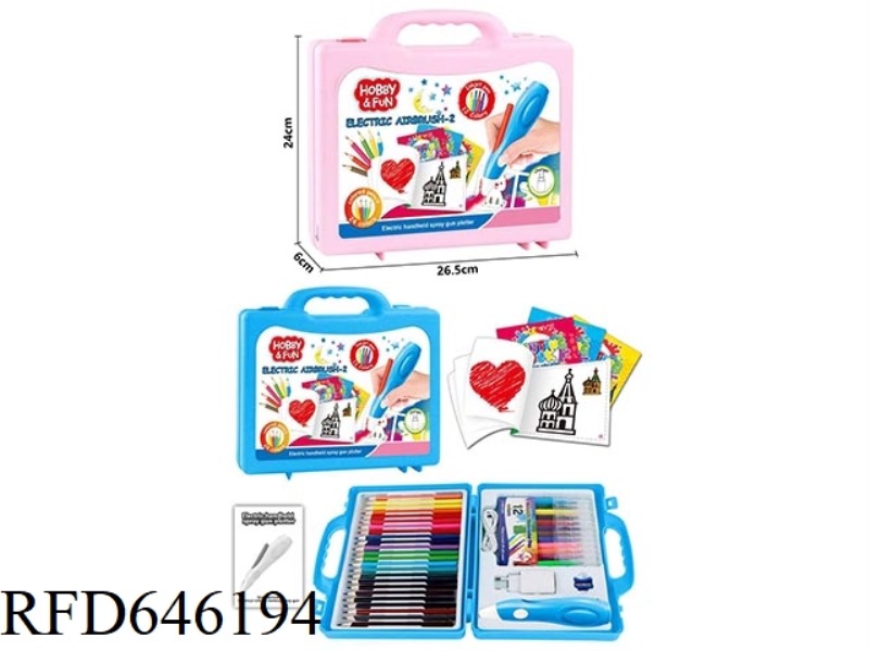 ENGLISH ELECTRIC INKJET PEN SET