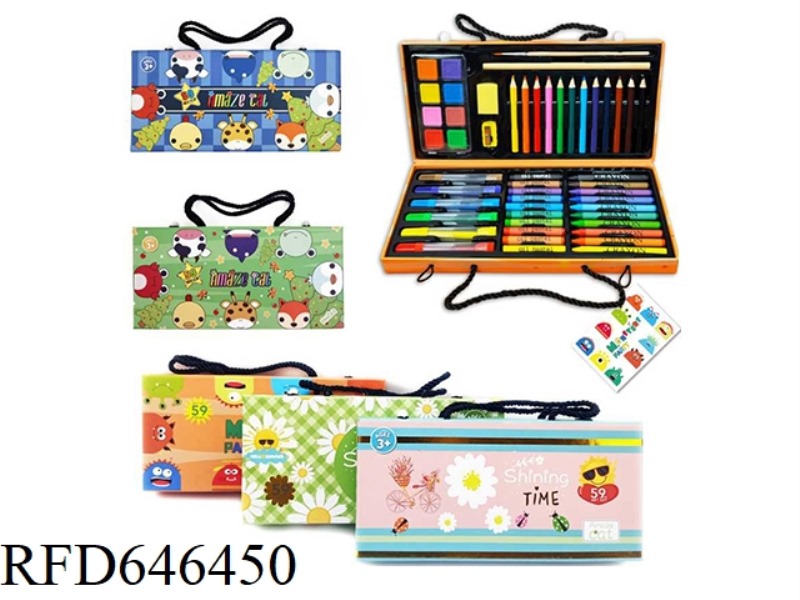 PAPER BOX PAINTING SET 59 PIECES