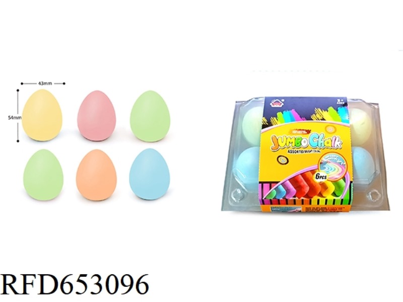 EGG SOLID COLOR (6 PACK)