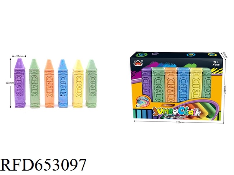 SMALL SQUARE CHALK (6 STICKS)