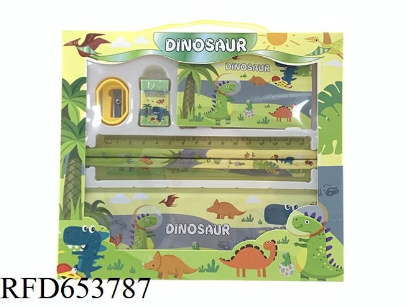 STATIONERY DINOSAUR WORLD