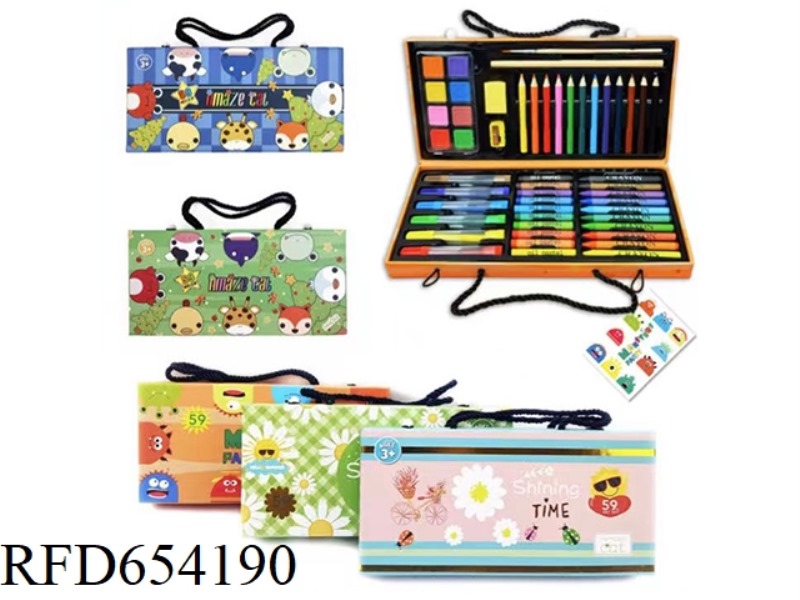 59 PIECES CARTON GIFT PAINTING SET