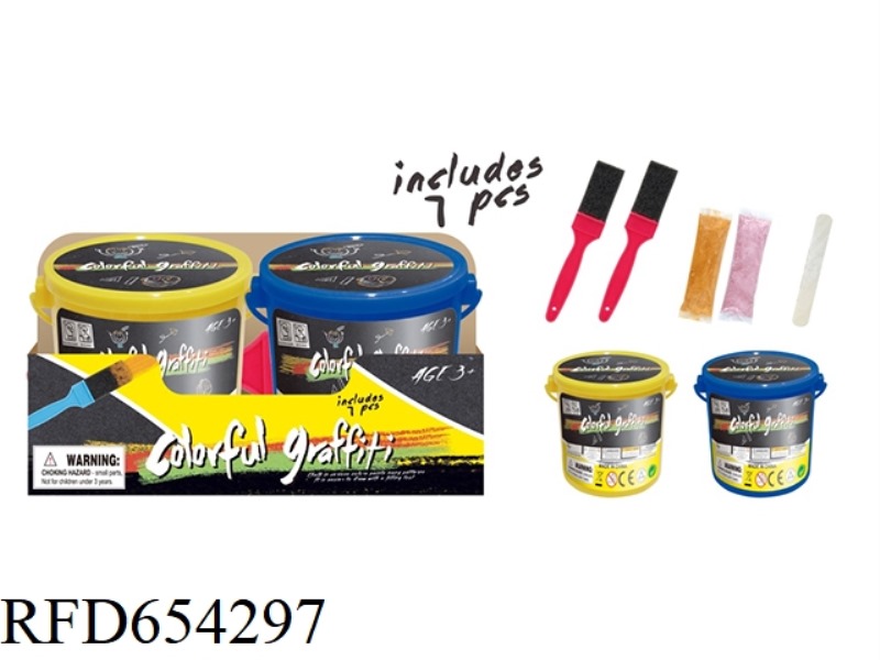 2 BOTTLES OF CHALK POWDER ACCESSORIES