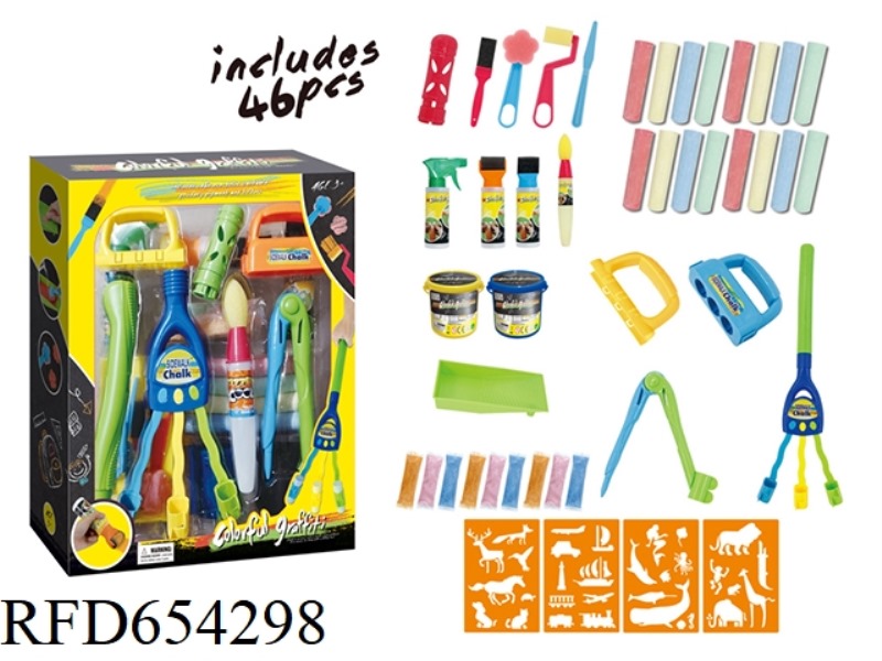 46P CHALK LARGE SET (GIFT SET)