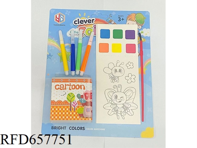 DIY LITTLE ARTIST