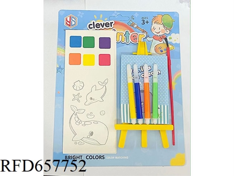 DIY LITTLE ARTIST