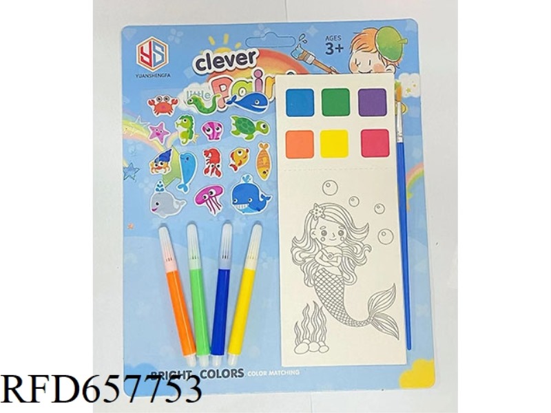 DIY LITTLE ARTIST