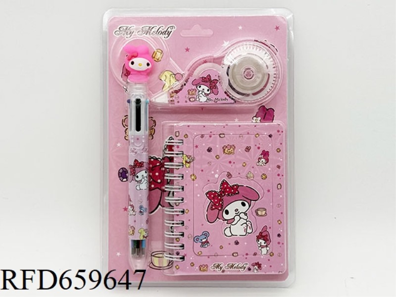 STATIONERY SET (BALLPOINT PEN + ERASURE TAPE + NOTEBOOK) MELODY