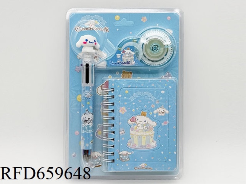 STATIONERY SET (BALLPOINT PEN + ERASURE TAPE + NOTEBOOK) CINNAMON DOG