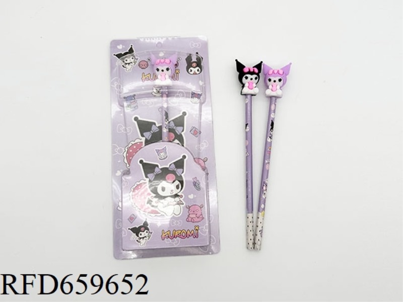 PENCIL KOUROMI
