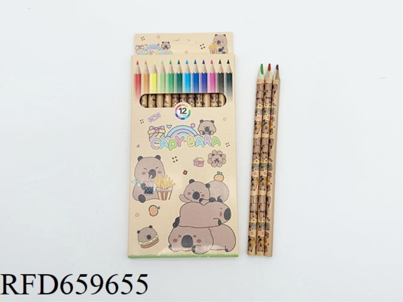12 COLOR LEAD CAPIBALA (12 BOXES IN ONE OPP BAG)