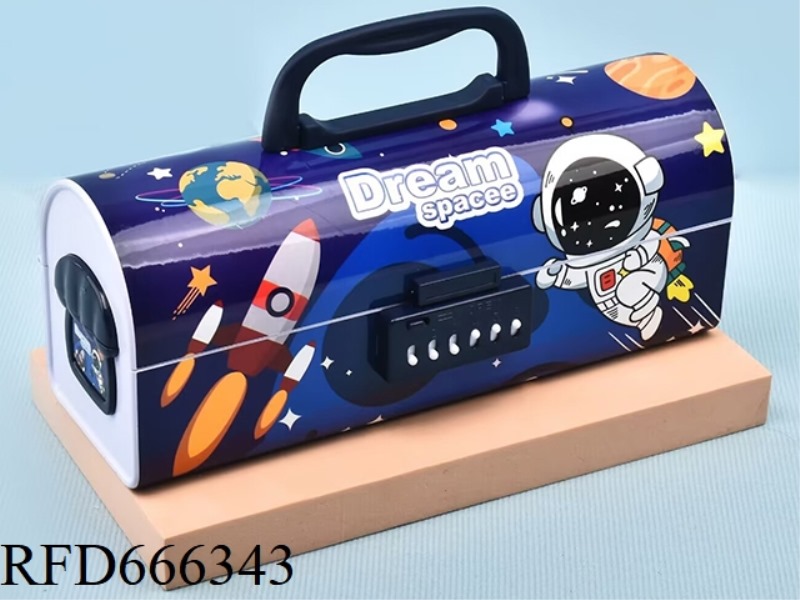 PASSWORD PENCIL BOX