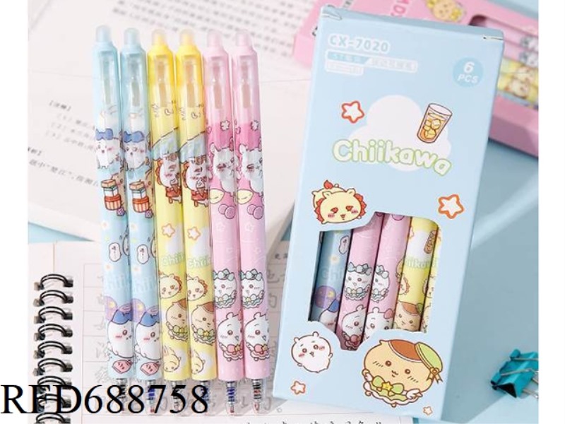 CARTOON NEUTRAL PEN GIEKAWA, PRESS ERASABLE PEN