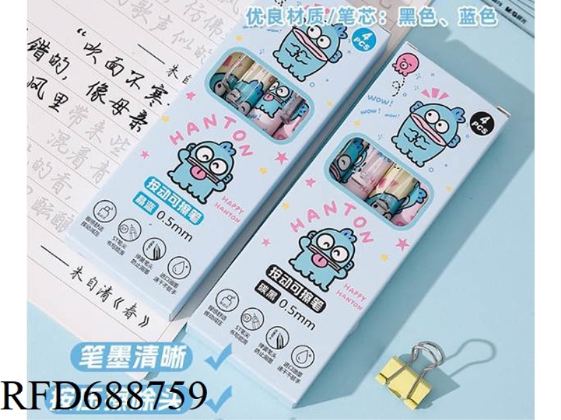 NEW CREATIVE CUTE CARTOON CLOWN FISH WITH HIGH BEAUTY AND CAN BE BRUSHED OFF