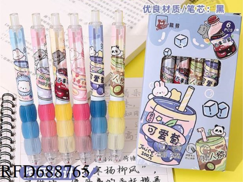 NEW CUTE AND CREATIVE SUMMER SPECIAL DRINK PRESS TO WRITE