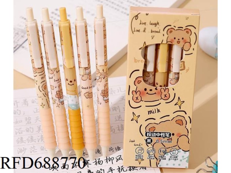 BUTTER BEAR INSTAGRAM WIND PRESS CARTOON HIGH BEAUTY