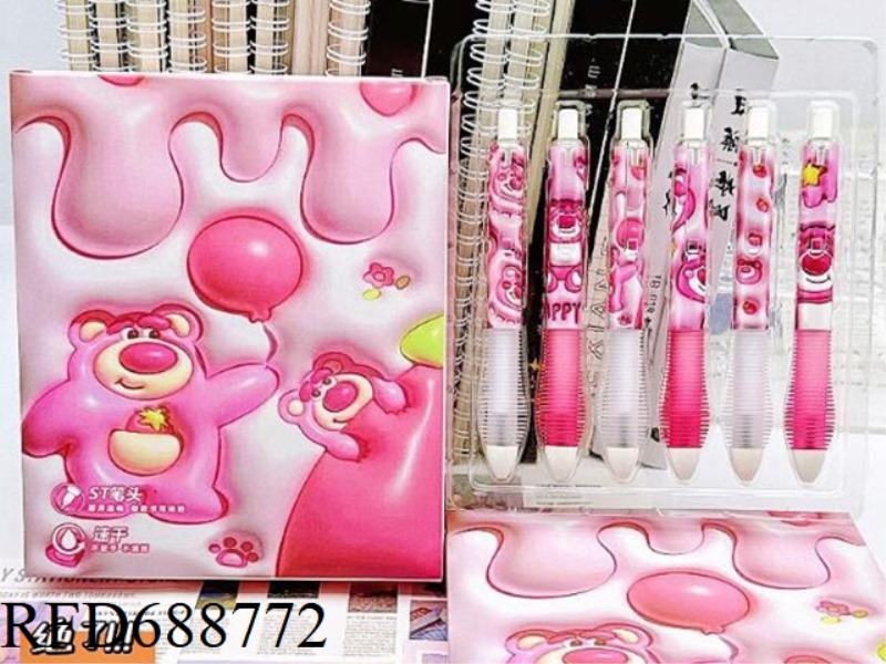 STRAWBERRY BEAR WEIGHT REDUCING PEN
