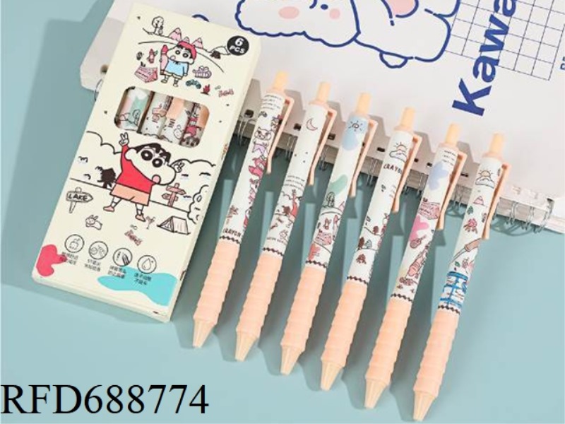 CLOUD GRIP CRAYON SHIN CHAN CARTOON HIGH BEAUTY NEUTRAL PEN