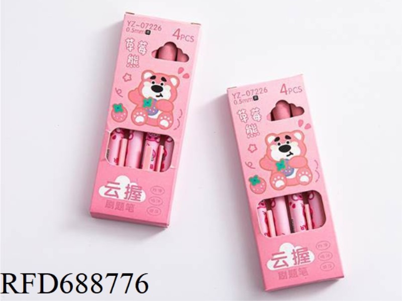 ENDLESS STRAWBERRY BEAR SPONGE COVER NEUTRAL PEN