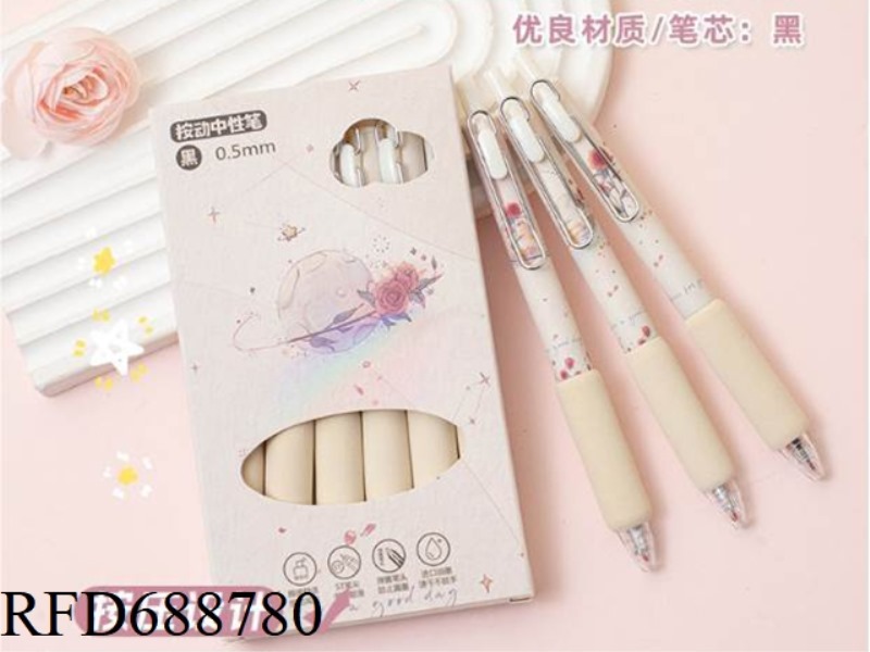 ROSE PLANET PRESS PEN HIGH BEAUTY INS0.5 SPEED DRYING
