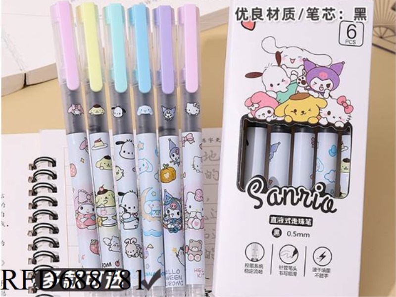 CUTE SANRIO STRAIGHT LIQUID NEUTRAL PEN