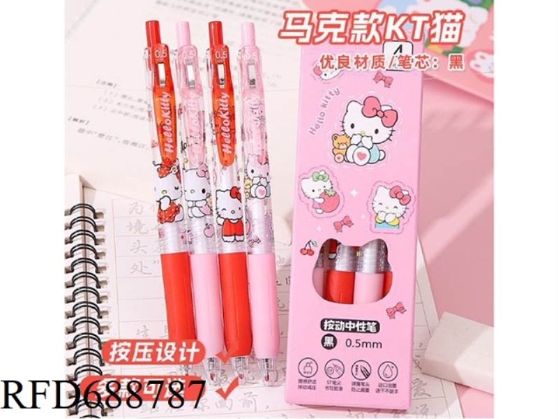 MARK STYLE KT CAT CARTOON WITH TOUCH PEN