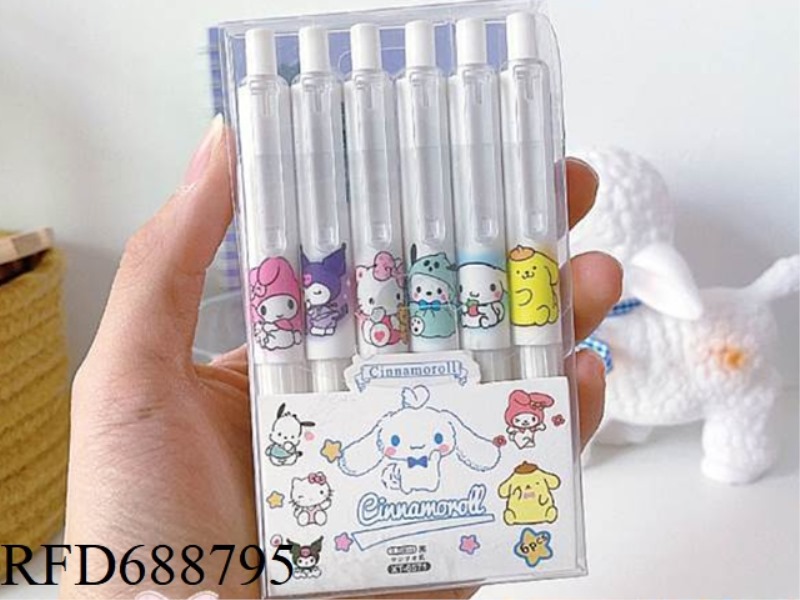 INS HIGH BEAUTY BLACK PEN LITTLE FAT DING ST HEAD CUTE KUROMI NEUTRAL PEN