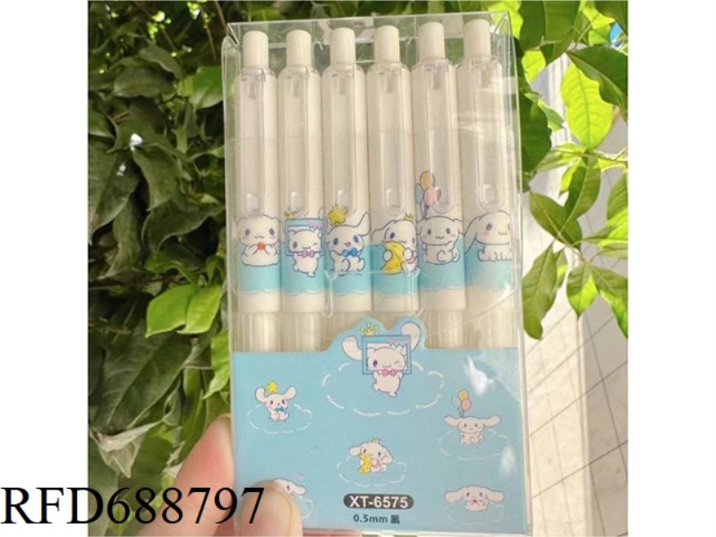 INS HIGH BEAUTY BLACK PEN LITTLE FAT DING ST HEAD CUTE KUROMI NEUTRAL PEN