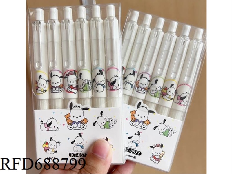 INS HIGH BEAUTY BLACK PEN LITTLE FAT DING ST HEAD CUTE KUROMI NEUTRAL PEN